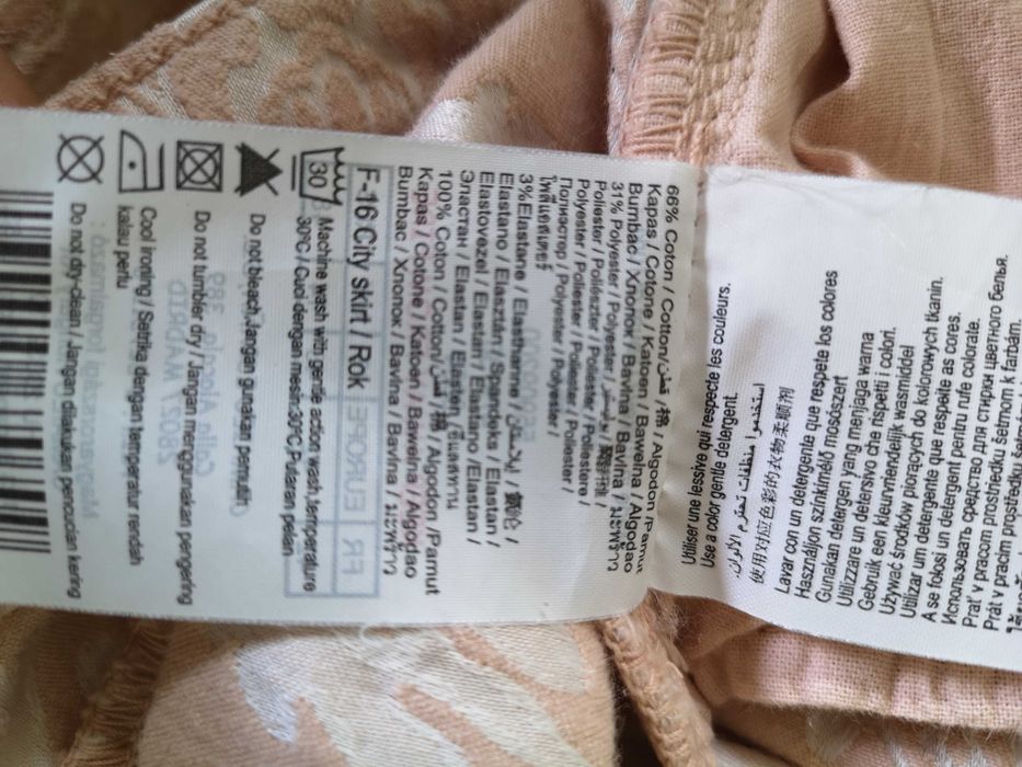 Spódnica Camaieu 14 brzoskwiniowa wyjątkowa oryginalna