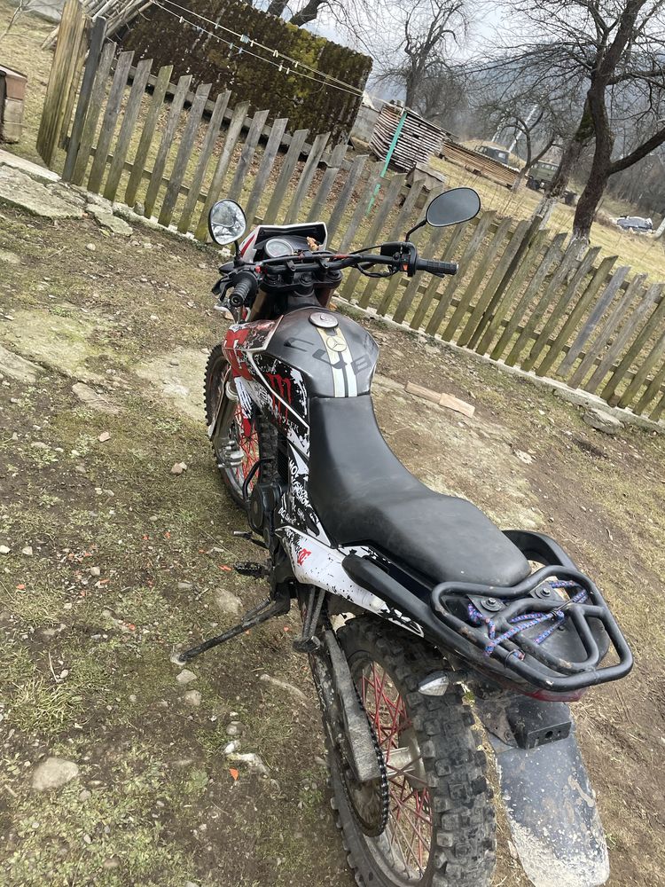 Продам Shineray 250 6c