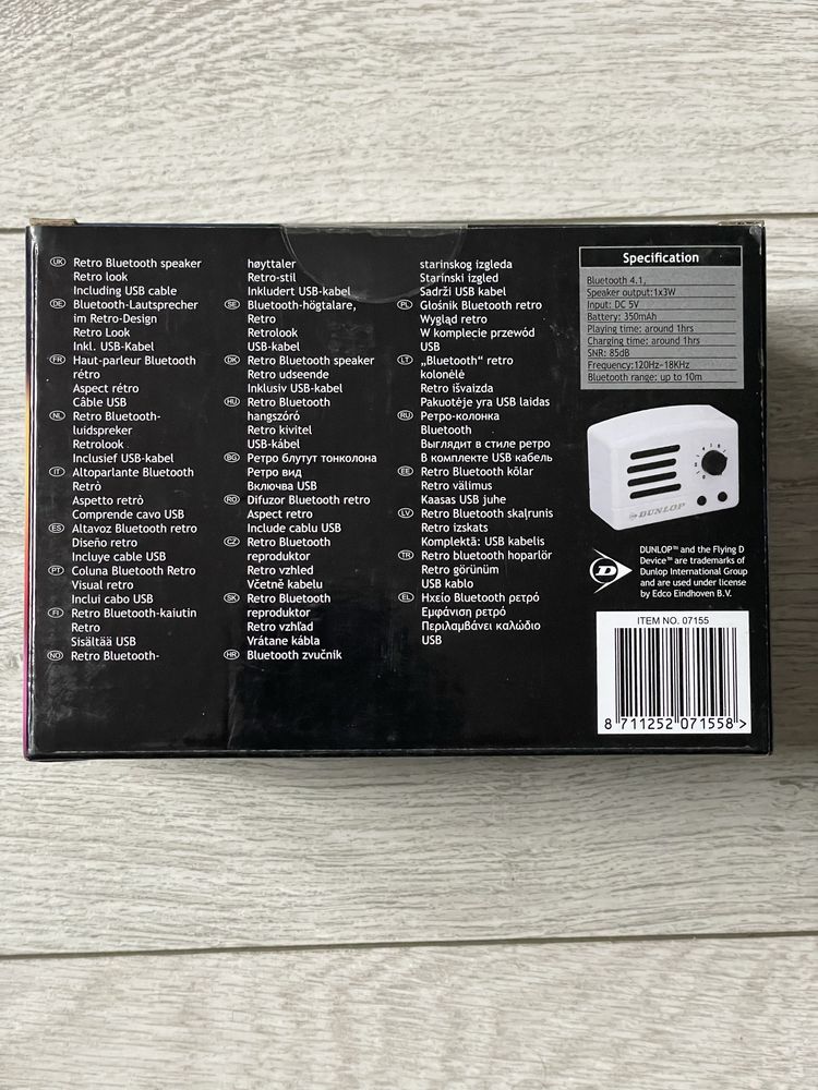Retro glosnik bluetooth DUNLOP