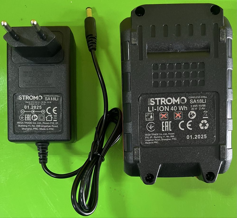 Шуруповерт безщітковий STROMO SA18Li/50Нм/1акб 20В 2А/г/10 мм/Кейс