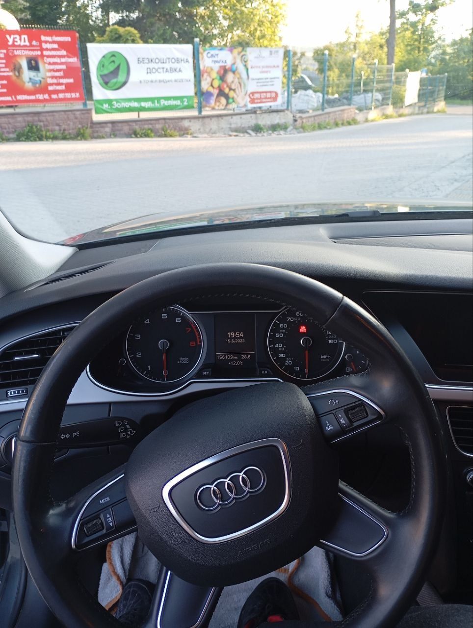 Audi A4 B8 2013 2.0T