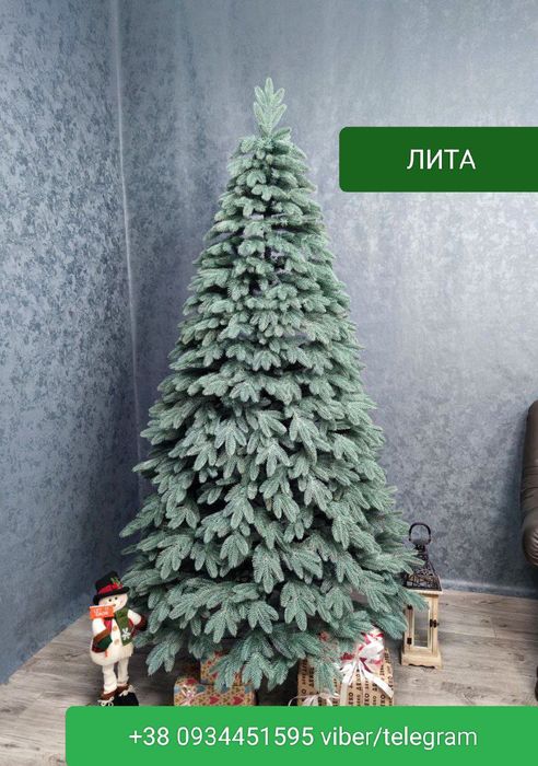 Ялинки штучні лита та пвх Стебник , Дрогобич ,