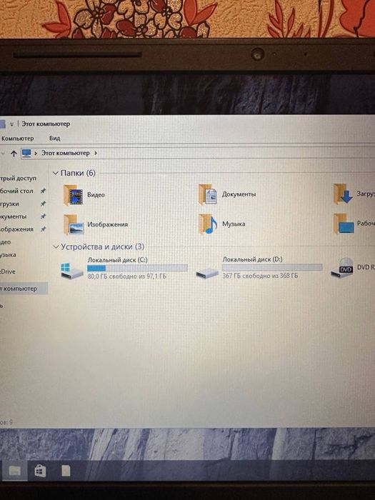 Ноутбук Dell Inspirion 15 4gb ОЗУ