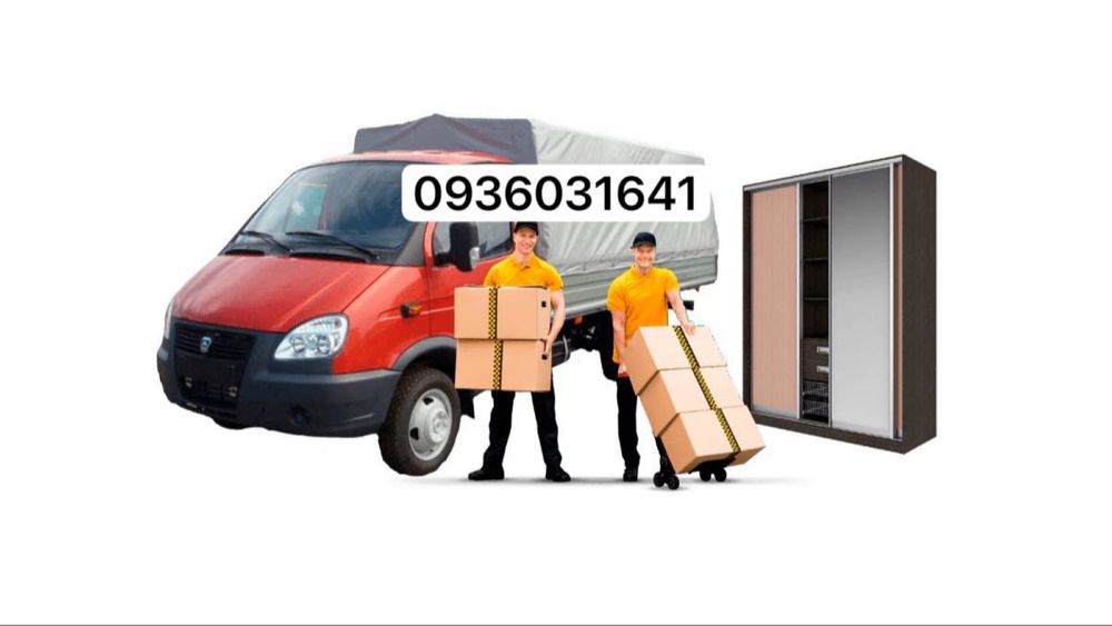 подрібнення гілок зрізання дерев вивіз сміття