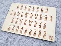 Alfabet Braille'a w drewnie, alfabet dla niewidomych, pismo punktowe