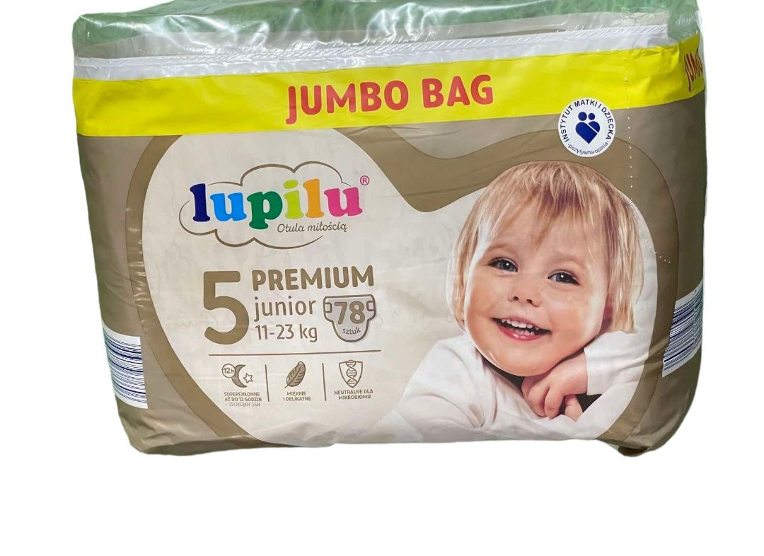 Підгузники Lupilu premium Jumbo bag 4, 5, 6