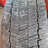 Opona napędowa Michelin X Multi 315/70 R22.5  Dostępne 1 szt