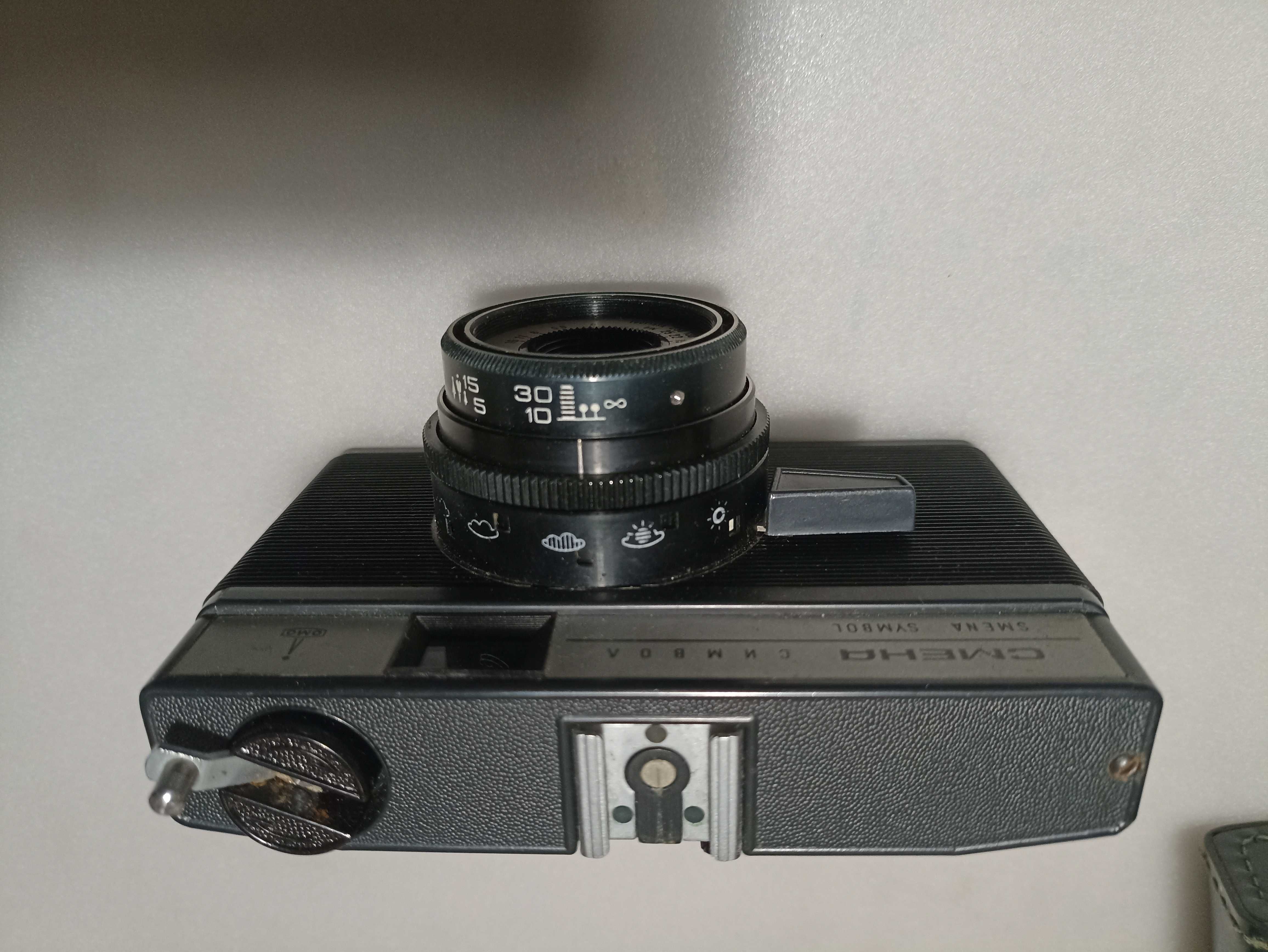 Aparat fotograficzny analogowy SMENA SYMBOL