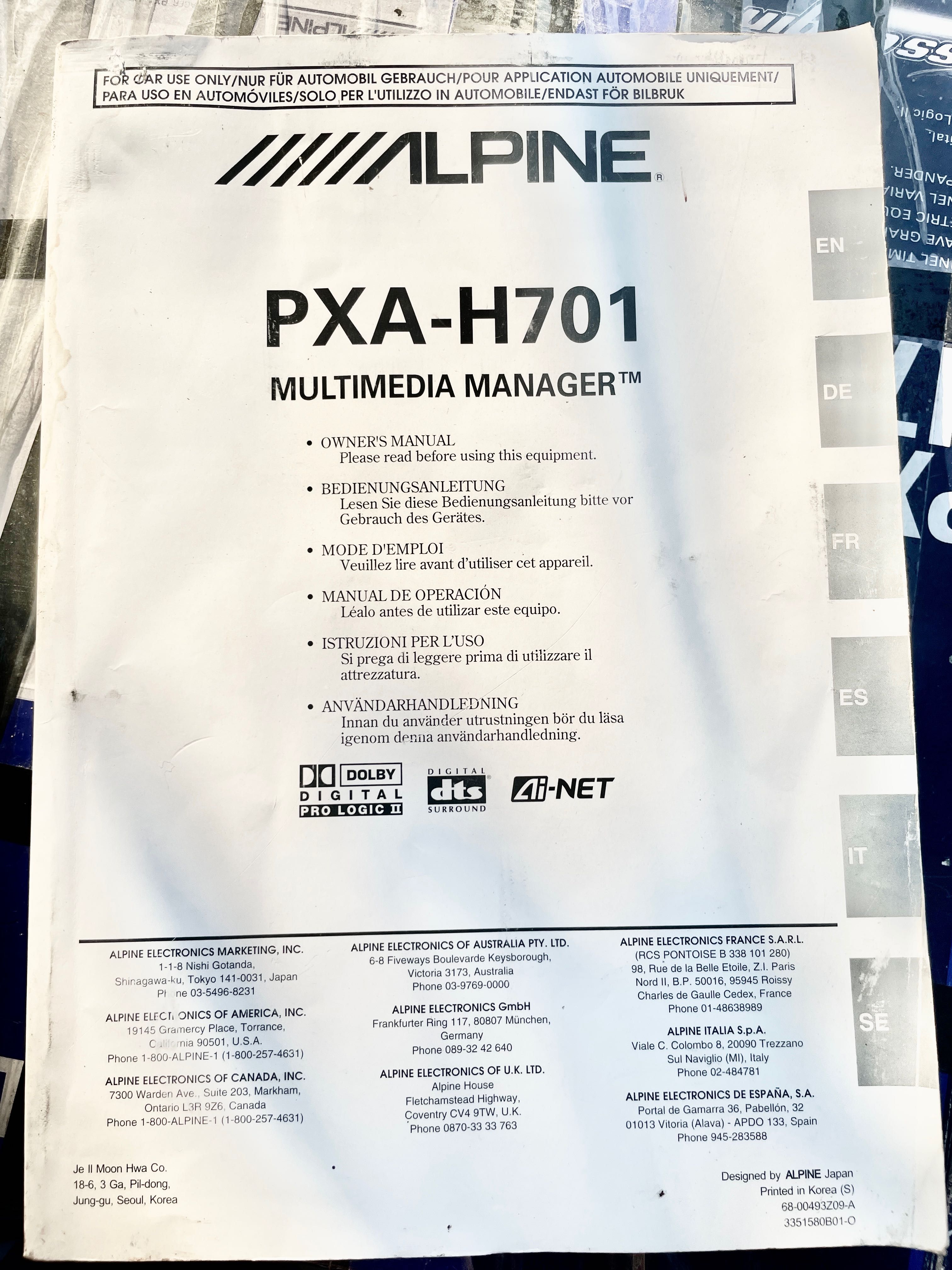 Alpine PXA-701       .