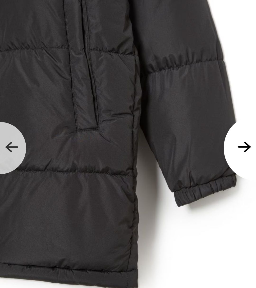 Пальто, куртка cropp, размер L