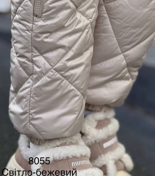 Дуті жіночі штани на синтепоні