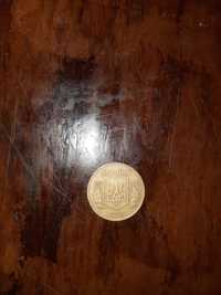Монета 25 копійок, 1992 року