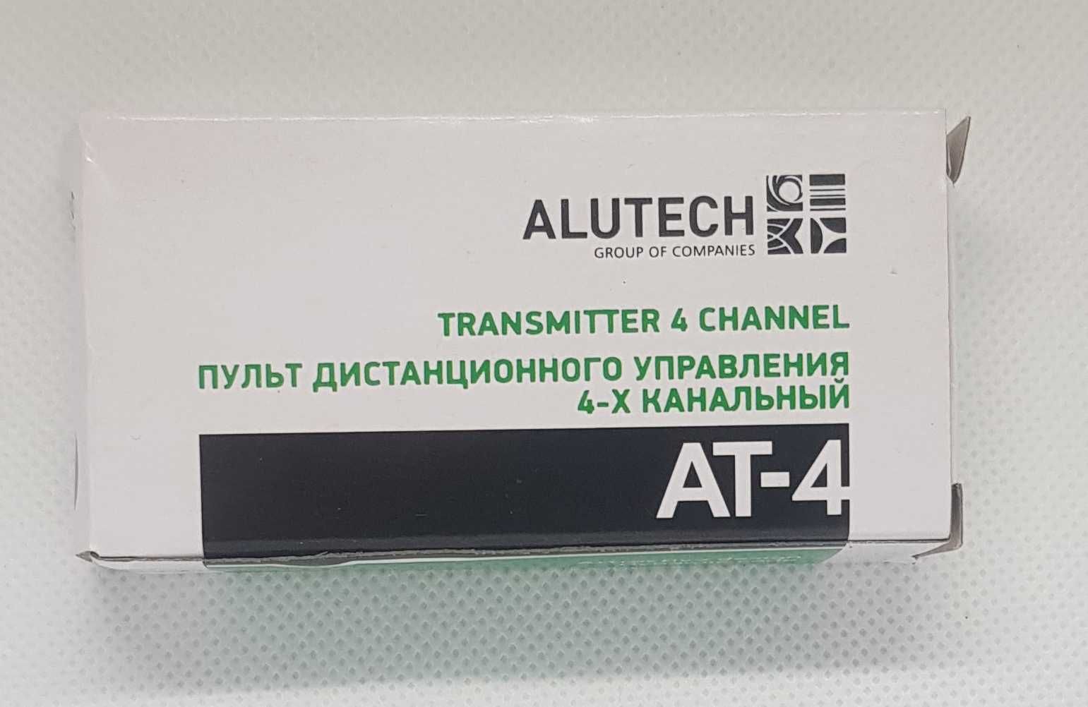 Пульт для автоматических ворот и шлагбаумов Alutech AT-4 AN-Motors