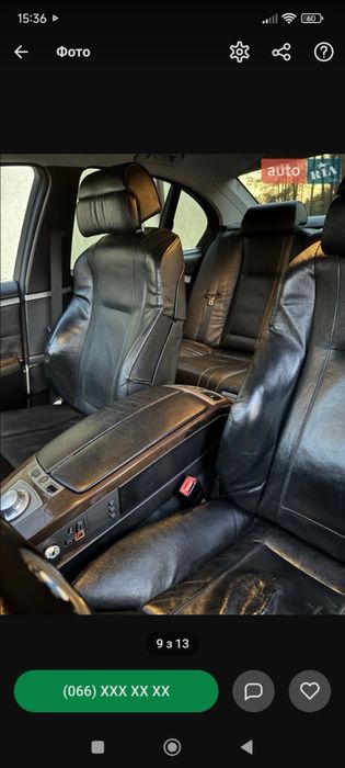 Продам Бмв в робочому стані