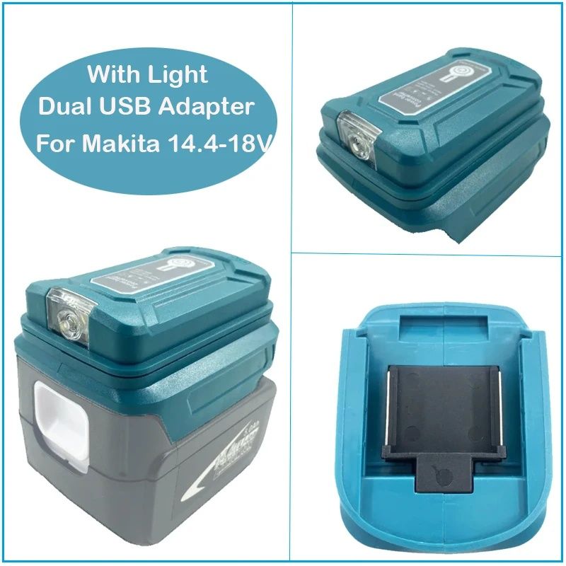 адаптер с фонариком и USB для аккумуляторов инструмента Makita/Dewalt