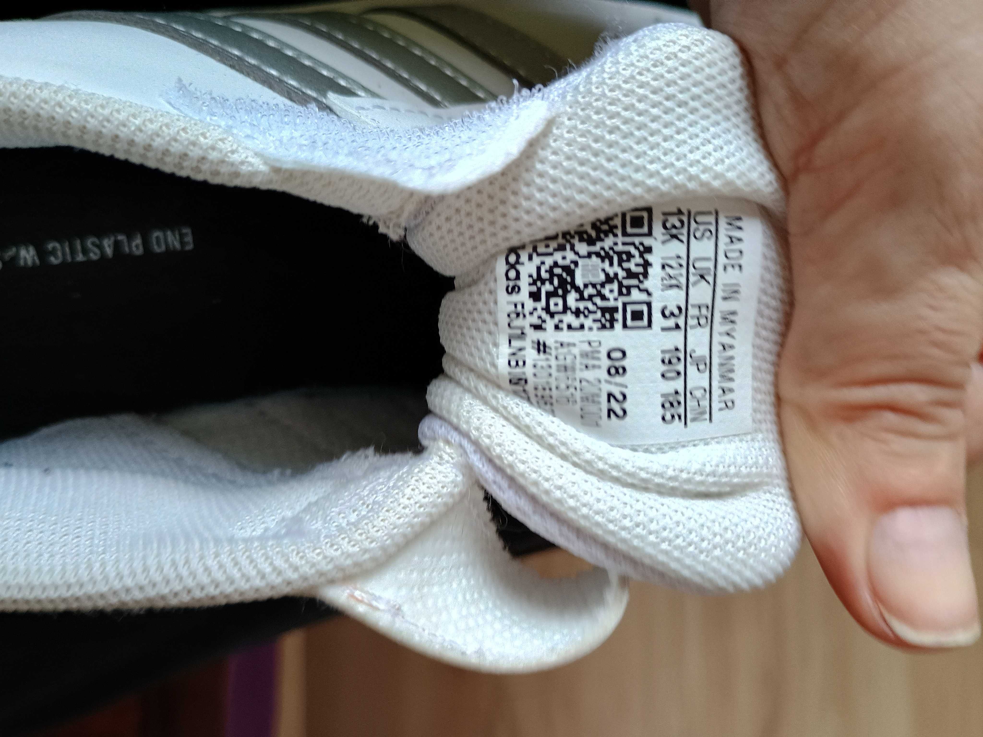 Sprzedam adidasy białe rozm. 31