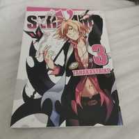 Nowa manga. Servamp tom 3