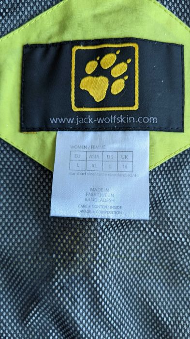 Вітровка Jack Wolfskin Texapore / L size