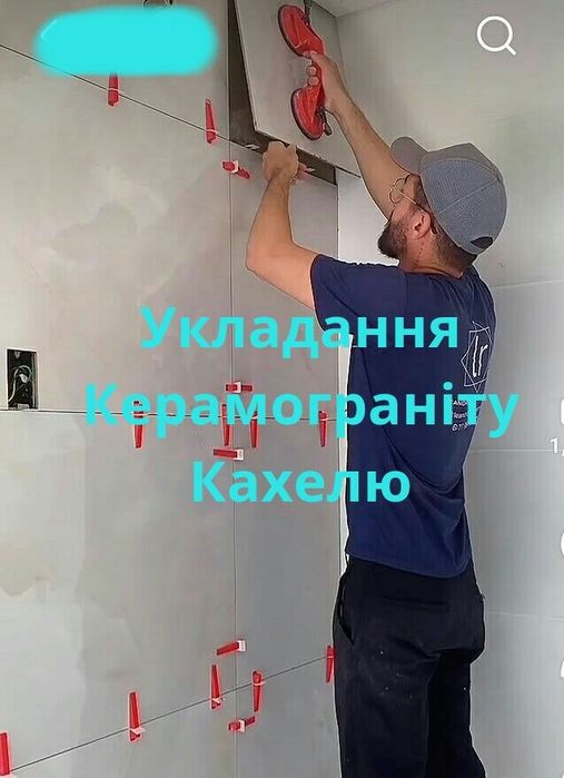 [096] [647] [61] [38]