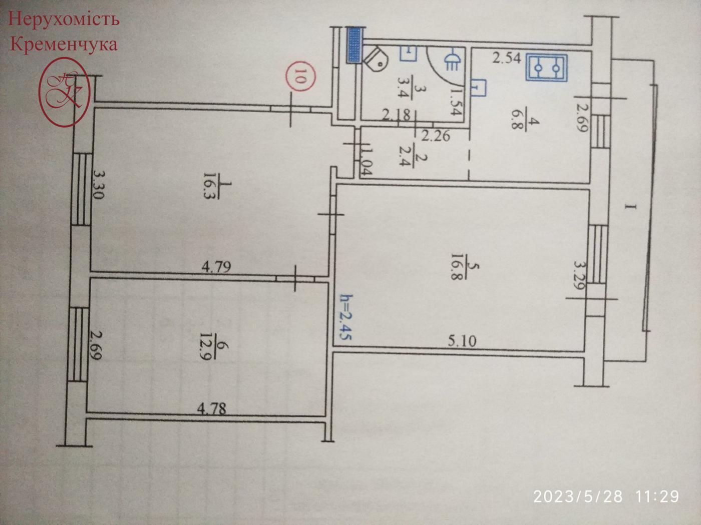 Продам 3 ком на 1 Занасыпи