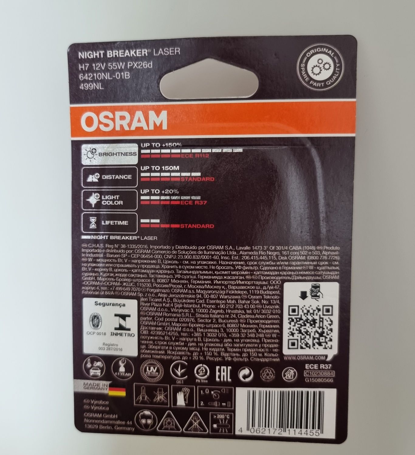 Оригинальные лампы OSRAM Night Breaker LASER +150% H7 64210NL