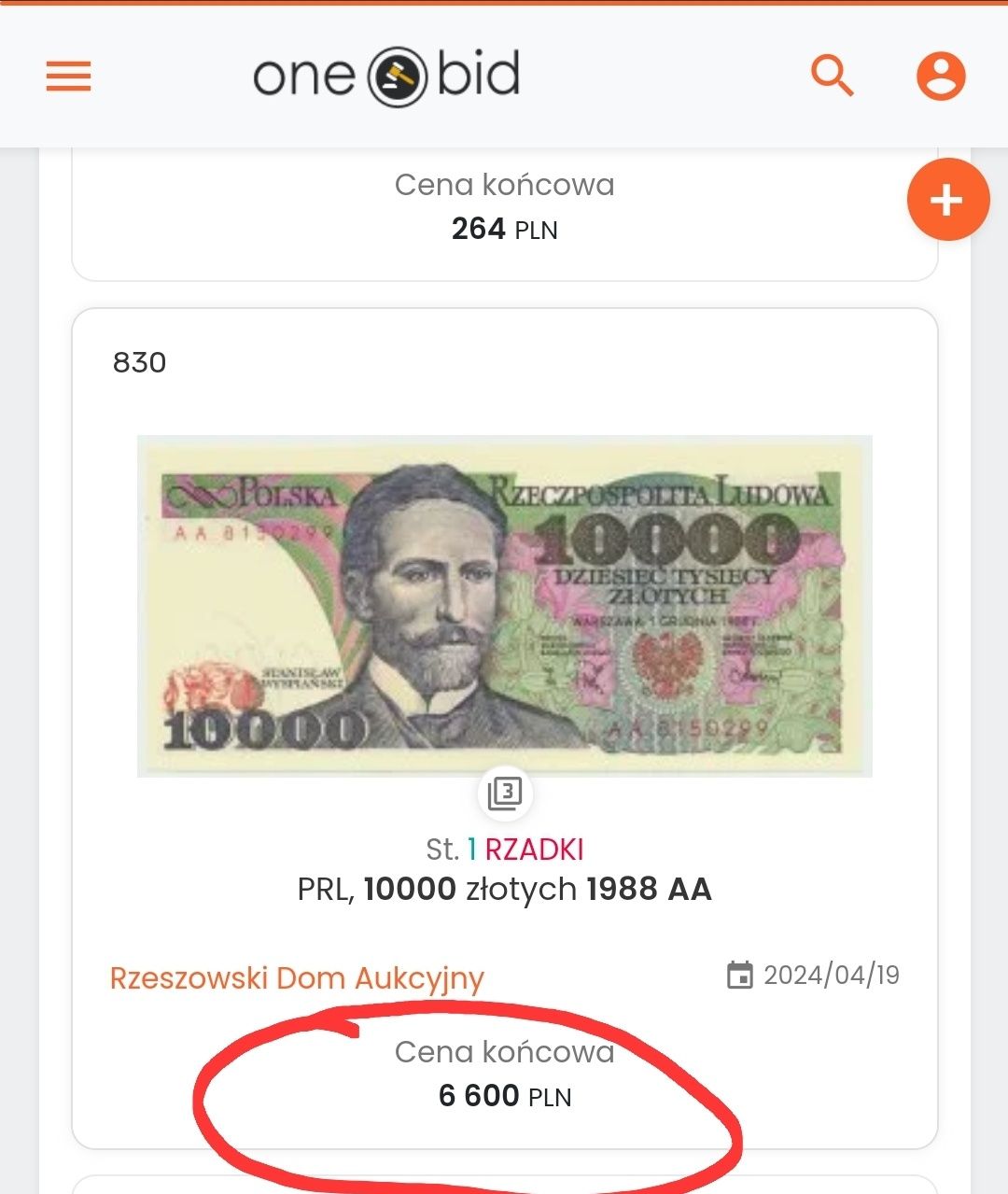 10000 złotych 1988 seria AA stan UNC -1 banknot PRL rzadki i poszukiwa