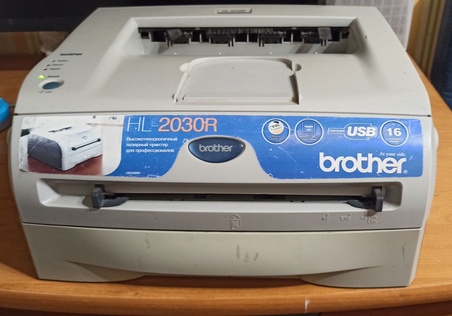 Лазерний принтер Brother HL-2030R