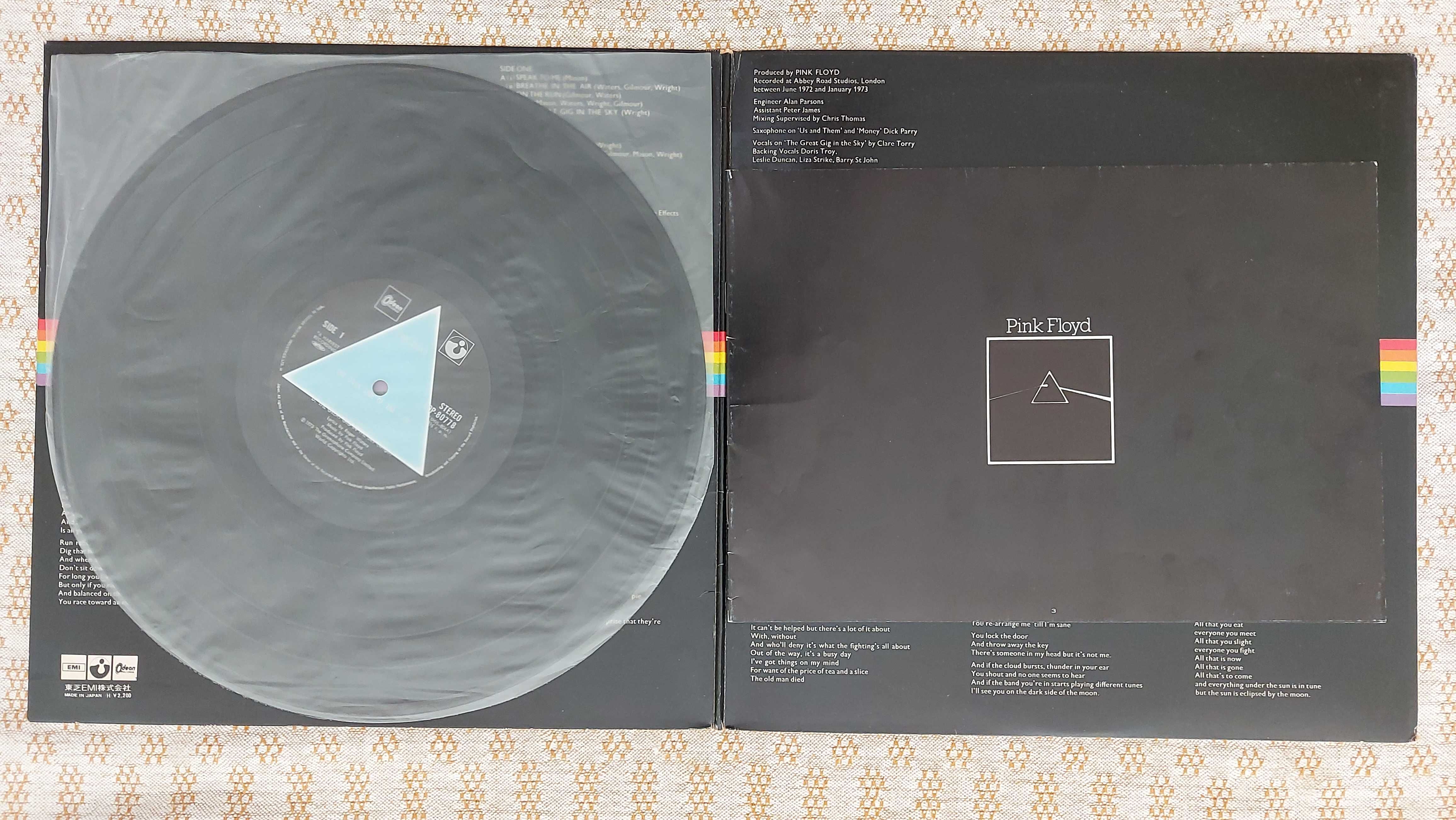 Pink Floyd ‎The Dark Side Of The Moon 1973 Japan EX+/EX