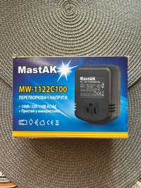 Перетворювач напруги від 220V в 110V MastAK MW-1122C100