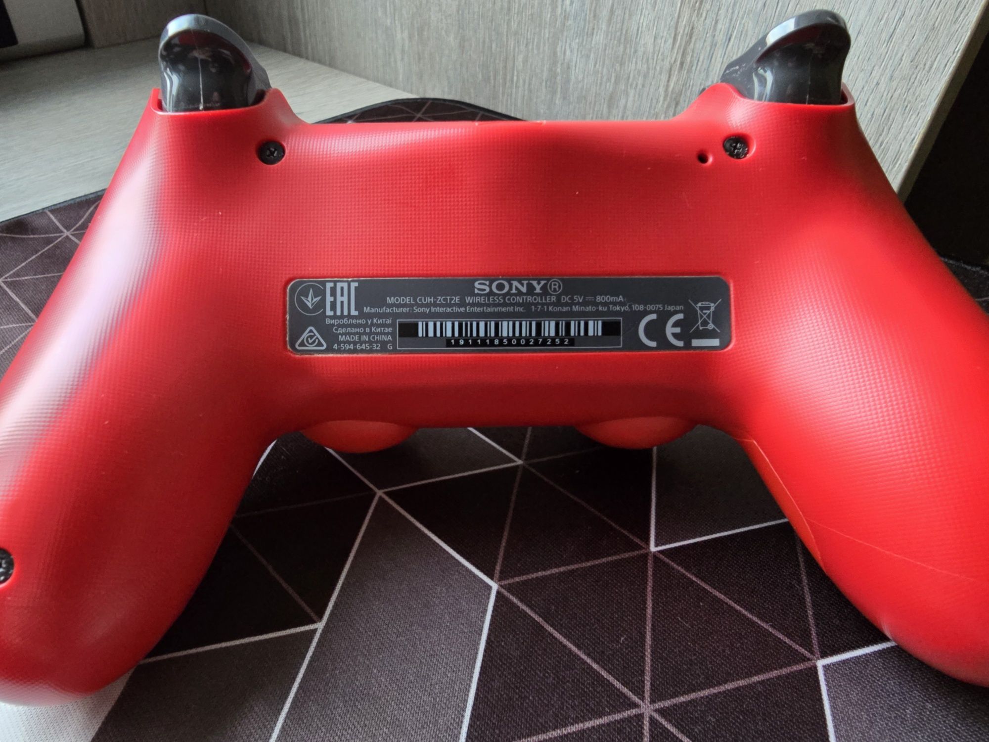 Dualshock 4V2 Magma Red
Dualshock 4 V2
В гарному стані, оригінал. Все