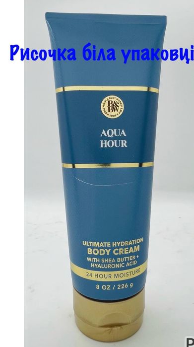 Крема для тіла 226 гр Bath and Body works, bbw
