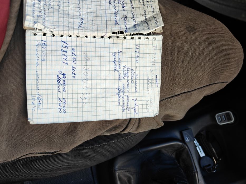 Продам Daewoo lanos SE ГБО кондиціонер