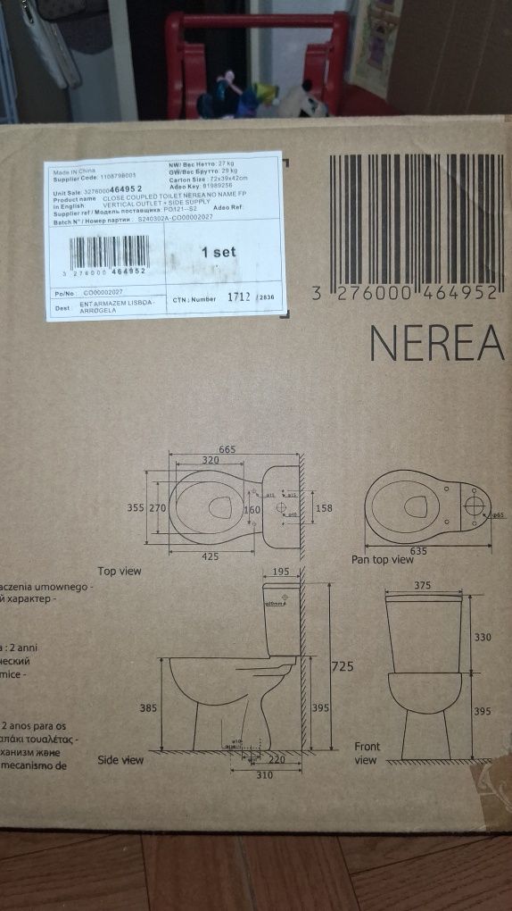 Sanita nova da marca Nerea