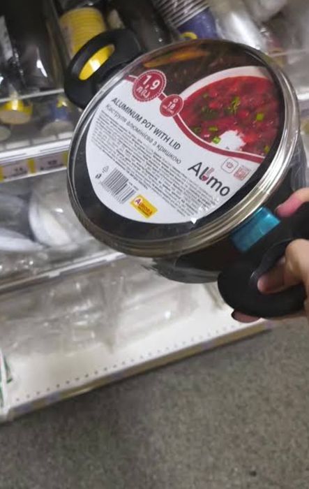 Кастрюля с крышкой 1,4 литра