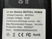 bateria do roweru 48V/ 20Ah - prosto z fabryki (produkcja luty 2025r)