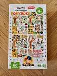 Puzzle czuczu 4+