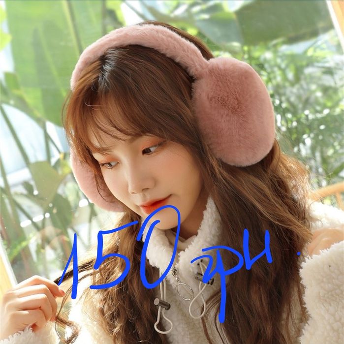 Навушники зимові теплі, наушники зимние теплые