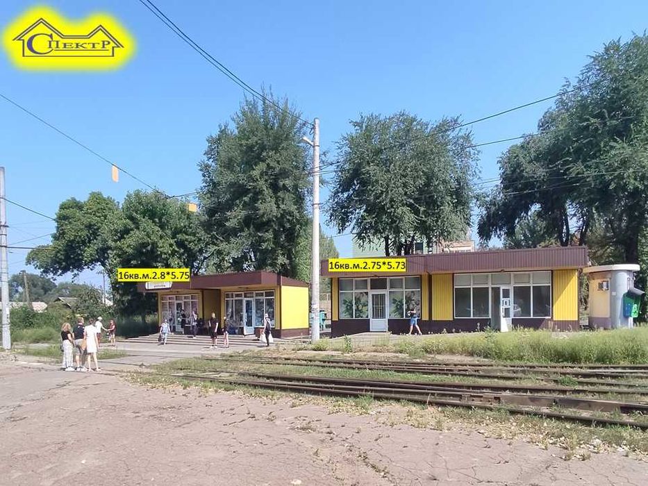 16кв.м. павільон  зупинка Трампарк