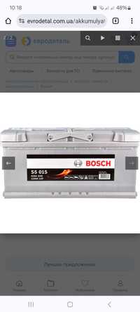 Продам аккумулятор BOSCH 110Ah