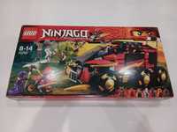 Nieotwarte Lego Ninjago 70750 - Ninja DB X