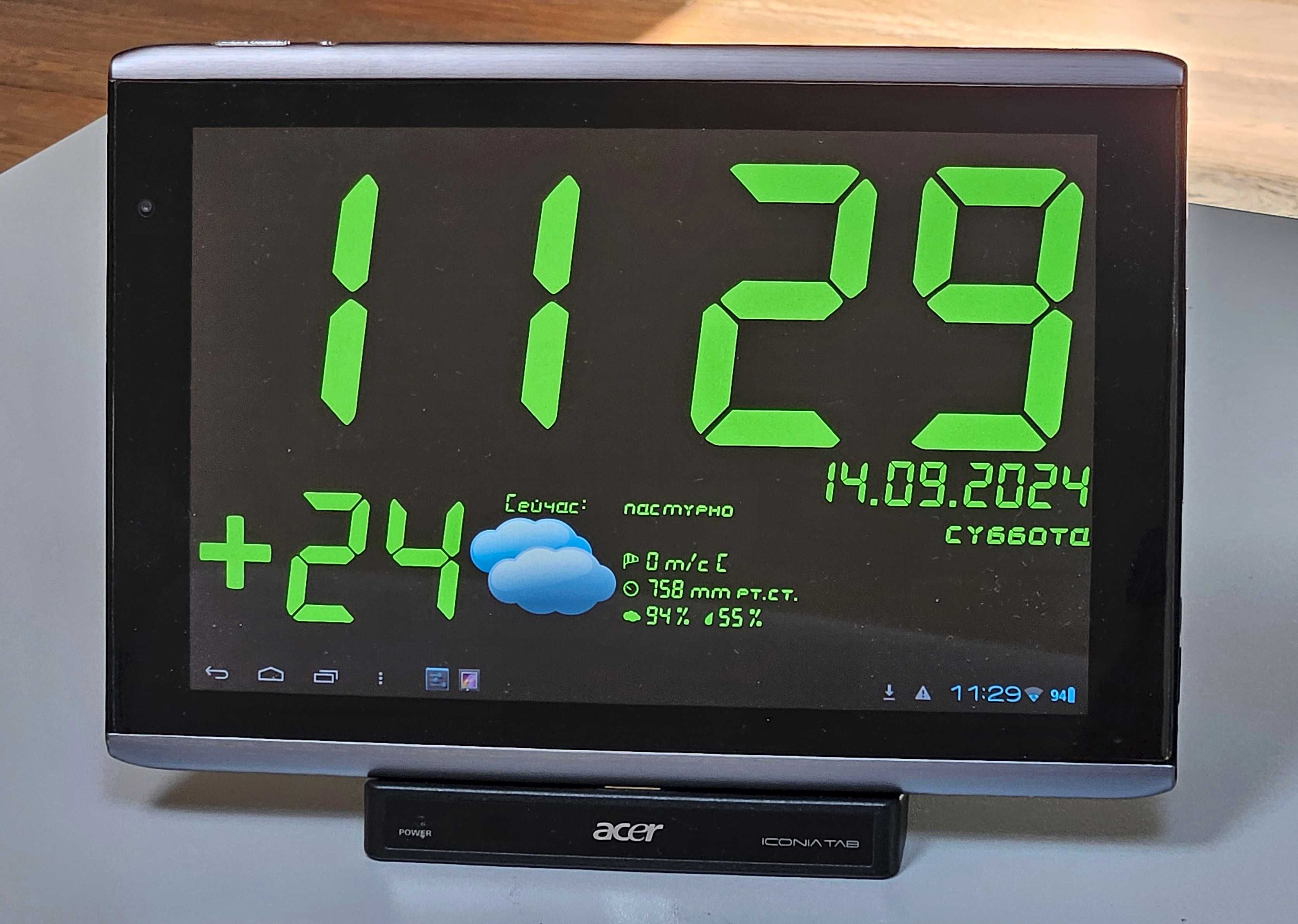 Планшет Acer A500 c док-станцией, часы, фоторамка