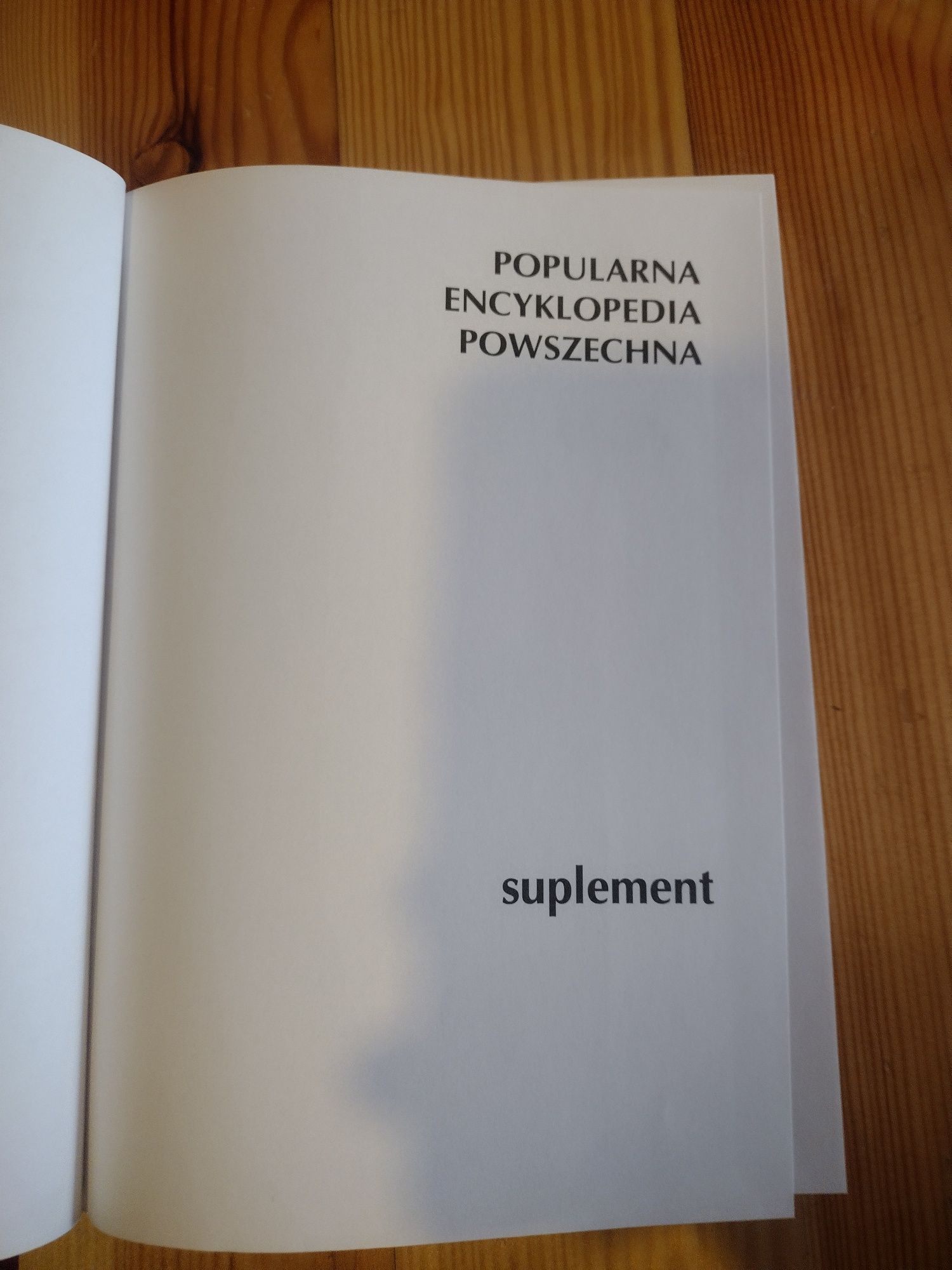 Popularna encyklopedia powszechna 20 tomów + suplement