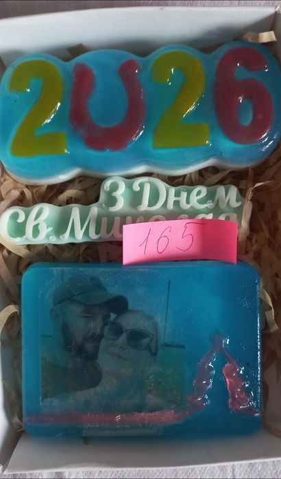 Мило ручної роботи