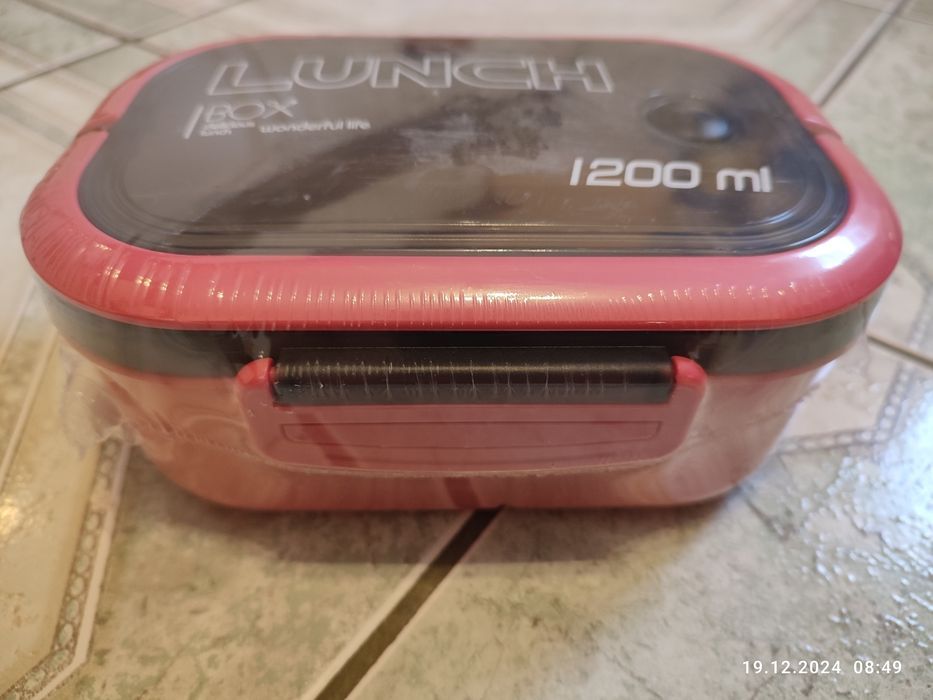 Nowa różowa śniadaniówka lunch box pojemnik