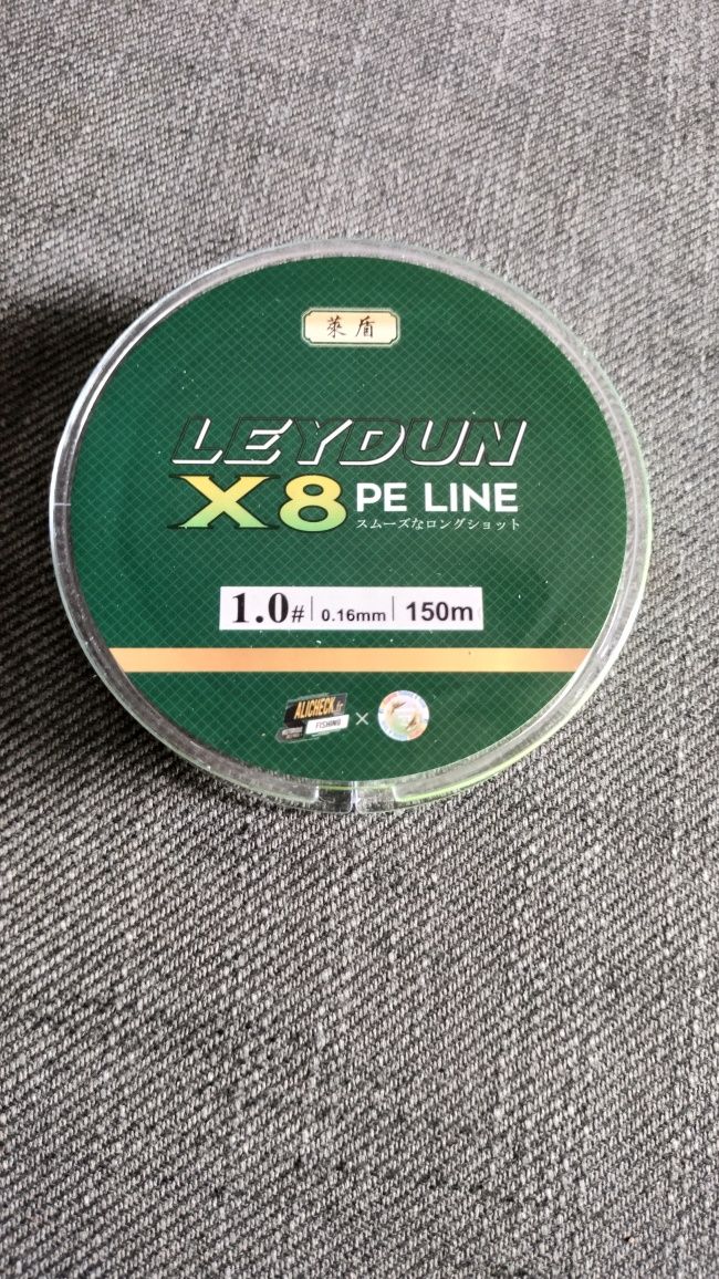 Plecionka Leydun 0,16mm 150 metrów 8 splotów zielony fluo