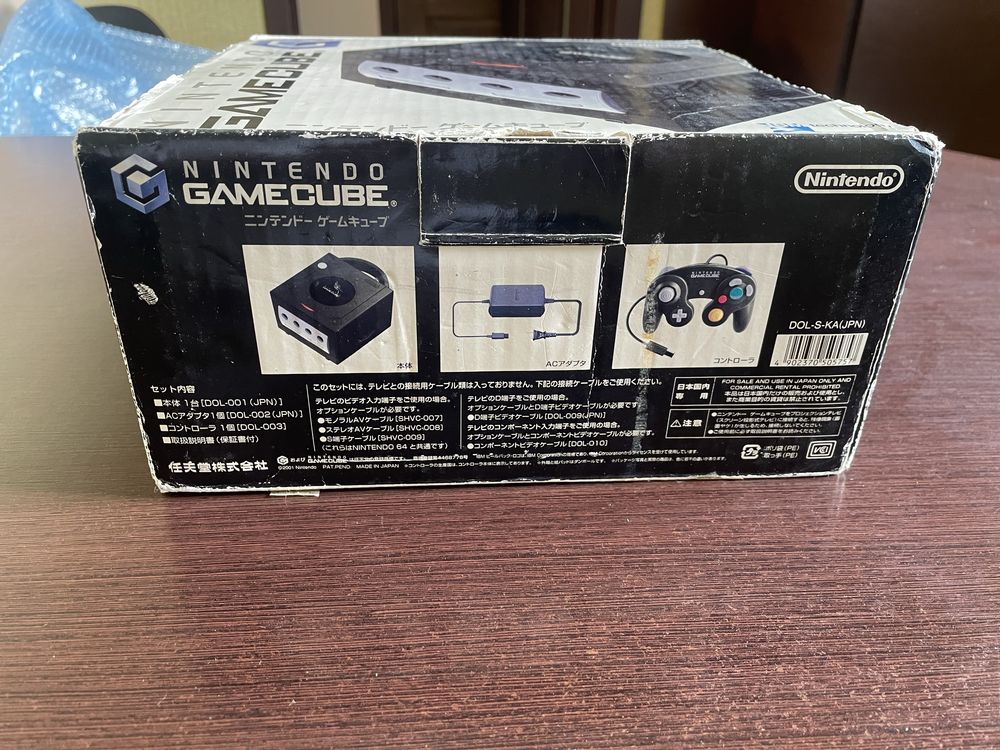 Nintendo gamecube