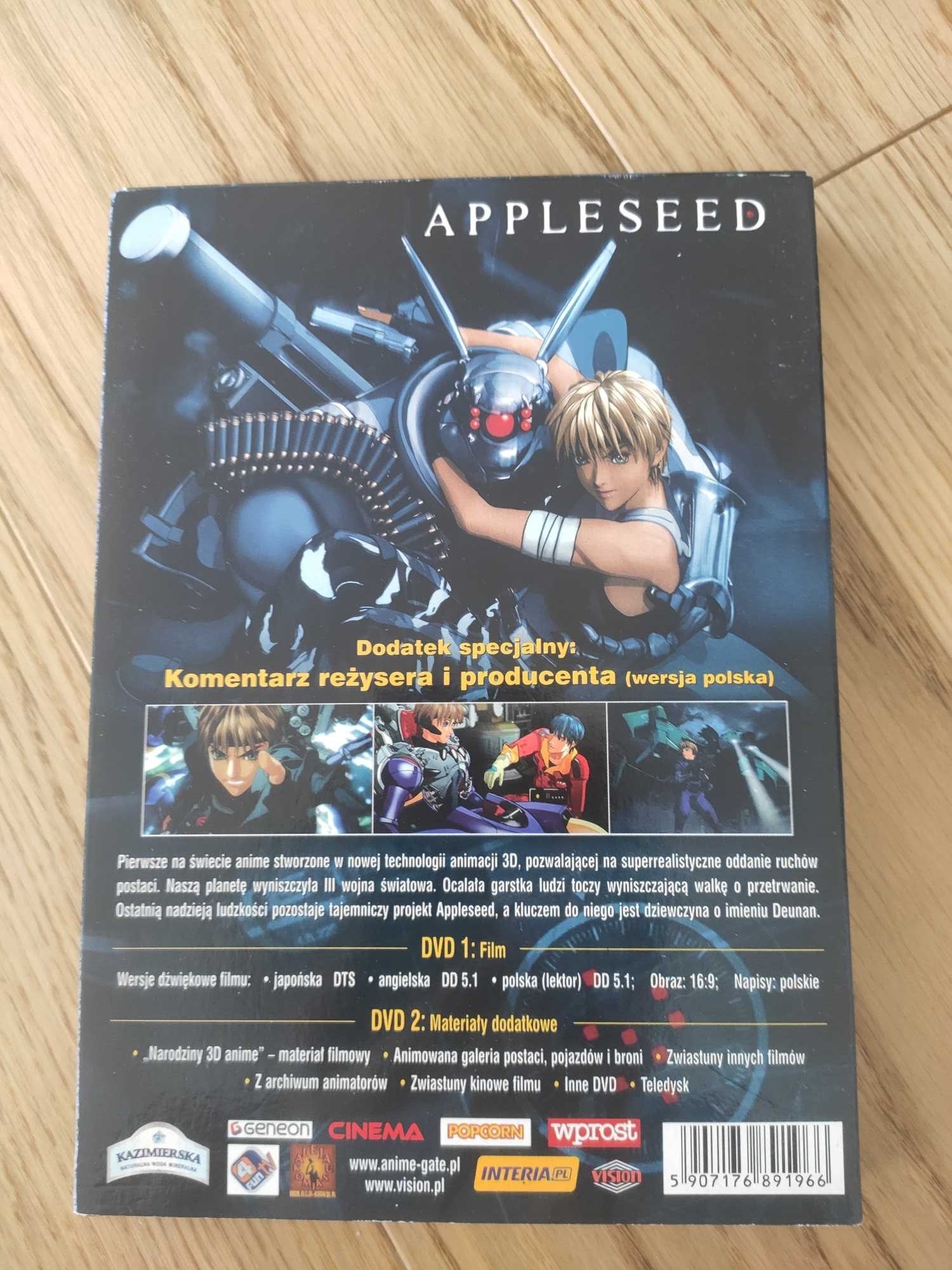 Appleseed  Ostatnia Nadzieja Ludzkości wydanie kolekcjonerskie DVD