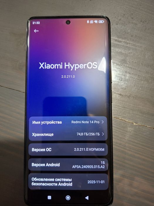 Xiomi redmi Note 14 Pro