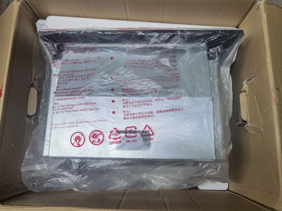 Микроволновка Gorenje BM 251 SG2WG