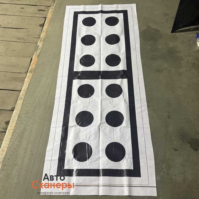 Ткань для калибровки передней VAS6350 и задней камеры VAS6430/4 VAG